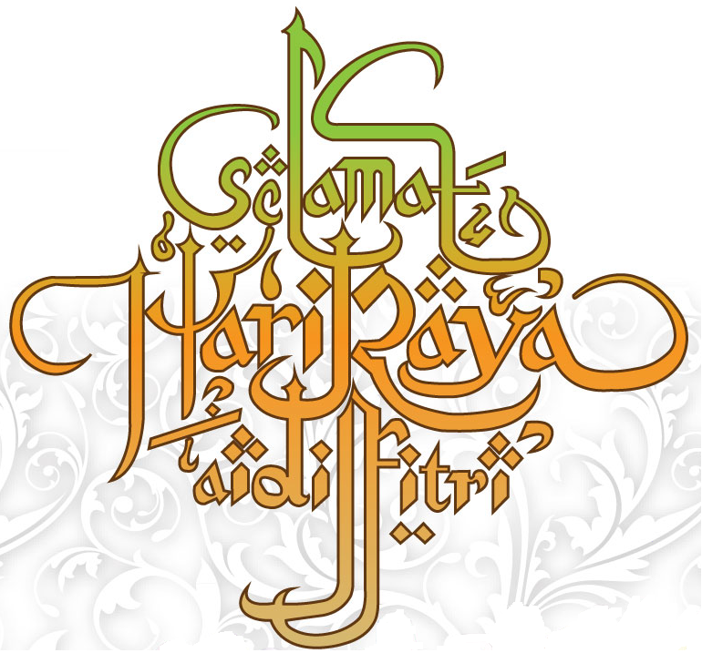 Contoh Pantun Hari Raya Idul Fitri - Contoh 36