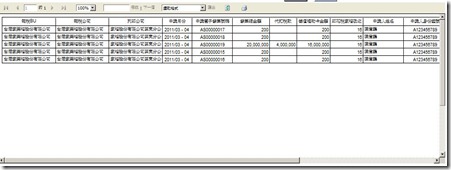 Capture2