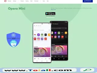 عيوب متصفح أوبرا ميني Opera Mini