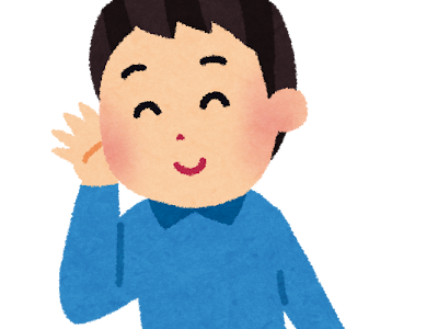 √100以上 話を聞く　イラスト 137001-話を聞く イラスト