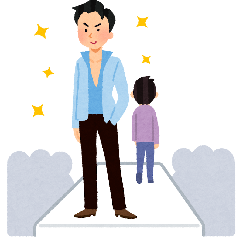 ファッションショーのイラスト 男性 かわいいフリー素材集 いらすとや ファッションショーのイラスト 男性 かわいいフリー素材集 いらすとや