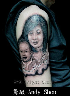 printable family portrait photo tattoo design