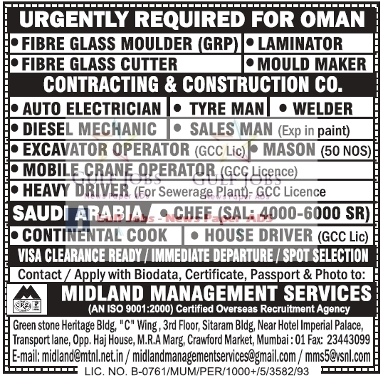 Urgent Job Requirement for contracting & construction Co in Oman & KSA