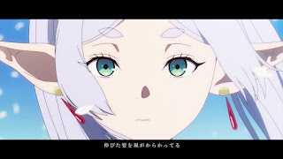 葬送のフリーレン アニメ主題歌 EDテーマ Anytime Anywhere 歌詞 milet