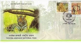 FDC on Tadoba Tiger Reserve