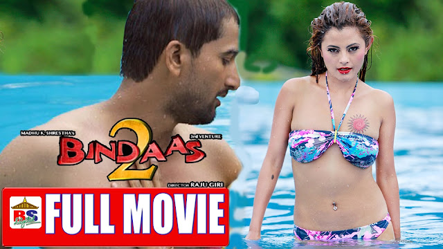 Nepali Movie – Bindaas 2