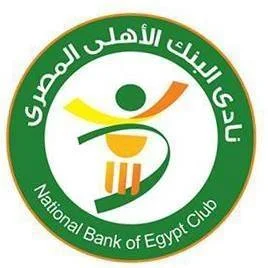 رقم نادى البنك الاهلي المصري