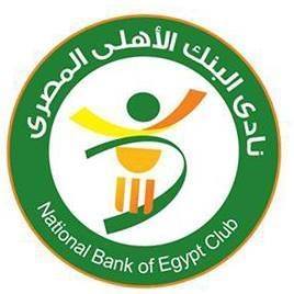رقم هاتف نادى البنك الاهلي المصري واتس اب الموحد 2023