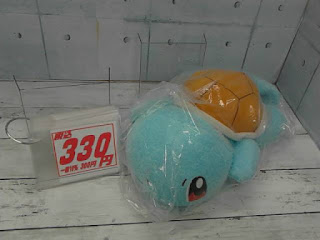 中古品　ポケットモンスター　ゼニガメ　ぬいぐるみ　３３０円