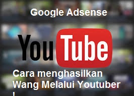 Youtube google adsense