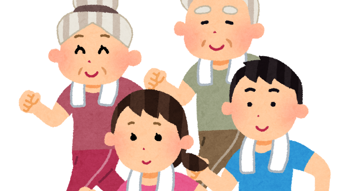 グループウォーキングのイラスト かわいいフリー素材集 いらすとや グループウォーキングのイラスト かわいいフリー素材集 いらすとや