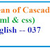 What is the Mean of Cascade in CSS how the Rules are Changed in CSS -- English 037