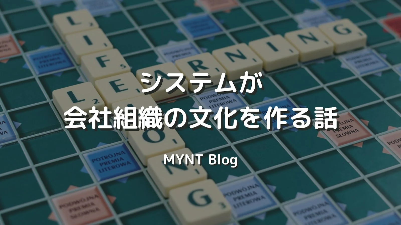 eyecatch