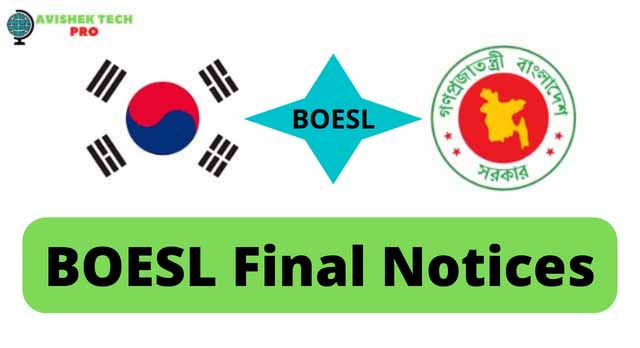 Boesl circular final notices 2022