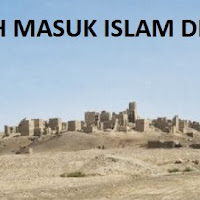 Sejarah Perkembangan Islam di Irak