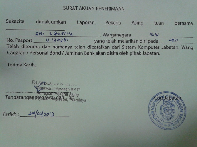 Surat Permohonan Cuti Pekerja Asing - Rasmi H