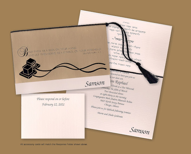 Bar Mitzvah Invitations