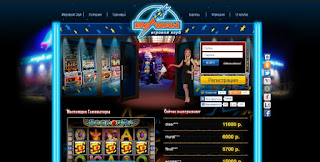 http://www.play-vulkan-slot.com/igrovye-avtomaty-casino/