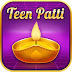 Teen Patti Diya APK Download | Teen Patti Diya Online | teen patti diya app link | तीन पत्ती दिया गेम