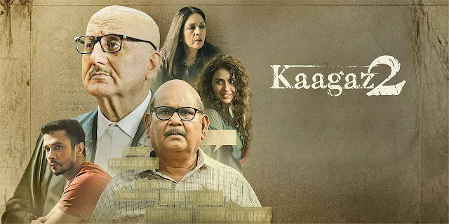 Kaagaz 2 2024 Watch full movie for free