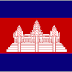 The Flag of Cambodia Kingdom