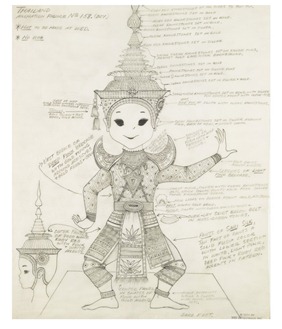 Thai%20Girl