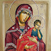 Icon of the Mother of God “Staro Rus” Old Russian