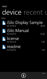 تحميل برنامج iSilo لقراءة الكتب الإلكترونية