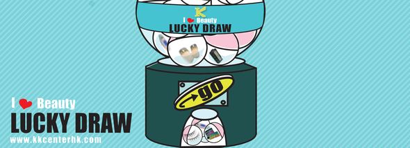 love pics to draw. I Love Beauty Lucky Draw