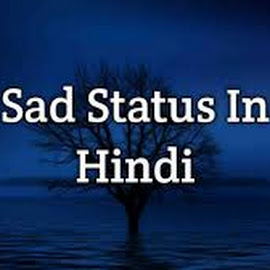 Sad Status in Hindi