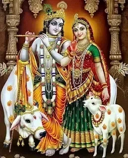 krishna