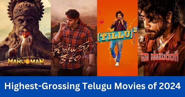 Highest Grossing Telugu Movies of 2024 | Tollywood