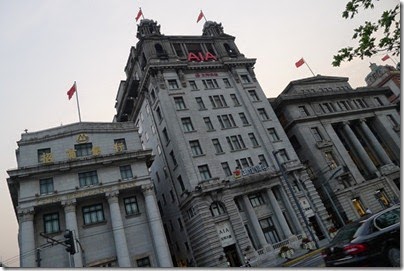 The Bund 外灘