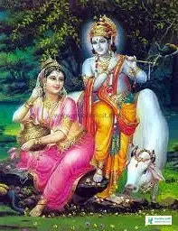 Radha Krishna Images Download - Radha Krishna Images - Radha Krishna Romantic Images - radha krishna photo - NeotericIT.com - Image no 15