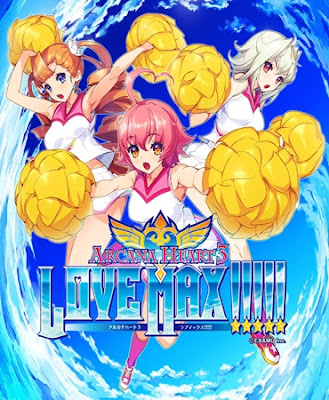 Arcana Heart 3: LOVE MAX