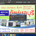 [illustrator] วิธีแก้ เมื่อกด Save โปรแกรม Ai แล้วขึ้น Error  - An unknown error has occurred.