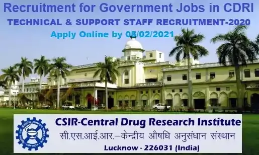 CDRI Technical and Support Staff Recruitment 2020-21