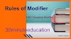 Rules of Modifier | Modifier Rules for HSC | HSC English 2nd paper Modifier