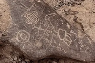 Petroglifos de Huancor Chincha