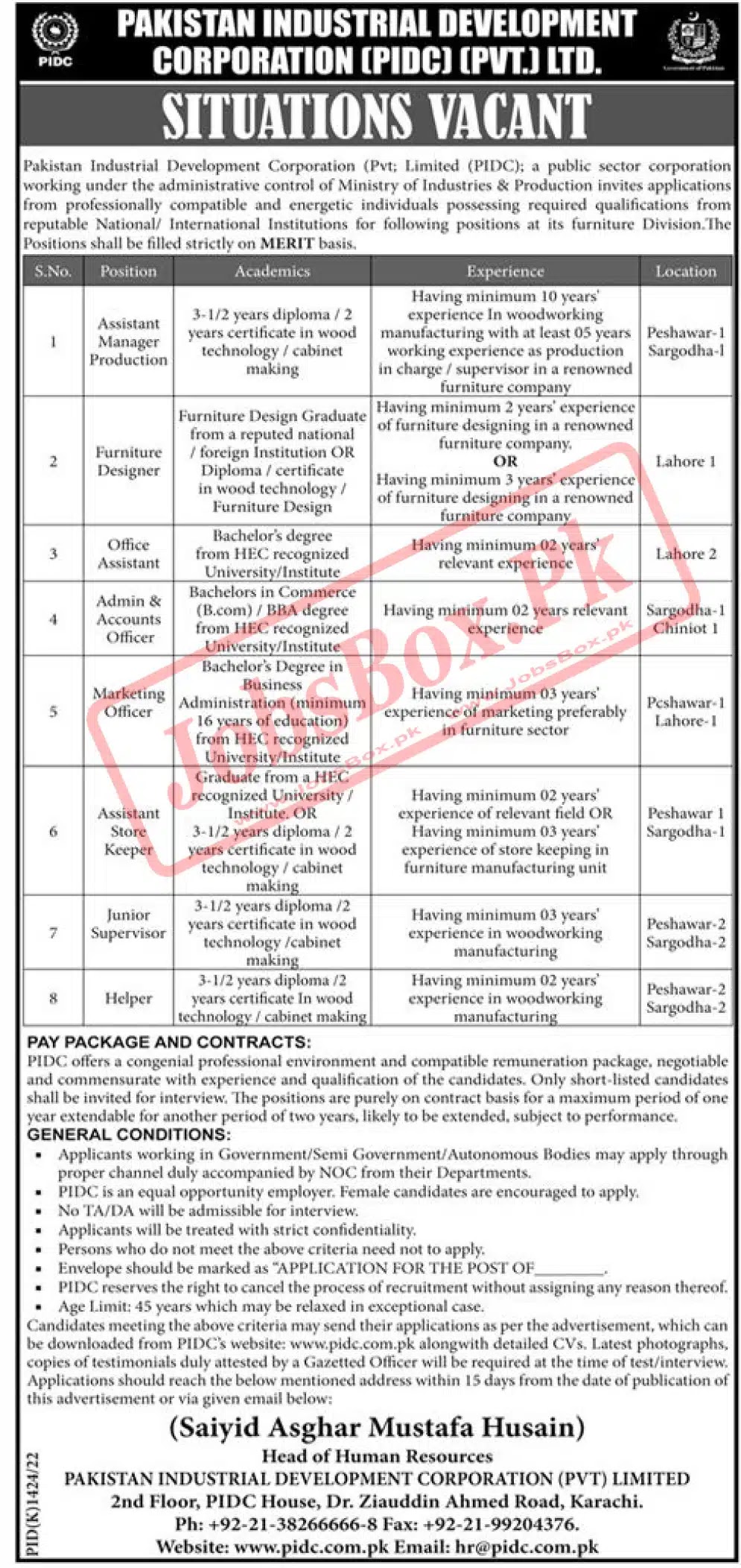 Pakistan Industrial Development Corporation PIDC Jobs 2022 - www.pidc.com.pk Jobs 2022