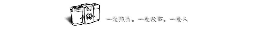 一些照片