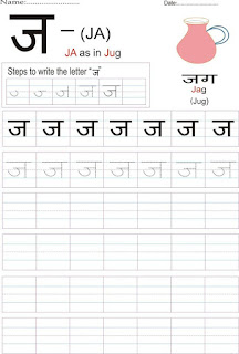   hindi bad words, abusive words in english with meaning, abusive words for boys, hindi slang words list, english abusive words and their meanings, indian swear words punjabi, hindi bad words in tamil, top 10 abusive english words, english galiyan