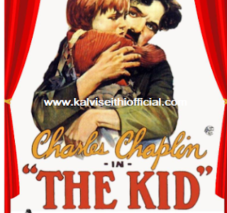 November Month School Children's Movie - THE KID - நவம்பர் மாத சிறார் திரைப்படம் "THE KID"