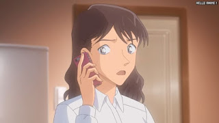 名探偵コナンアニメ 第1058話 警察に居座った男 | Detective Conan Episode 1058