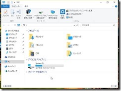 win10p2v_000001 win10p2v_000001