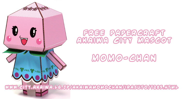 Ninjatoes' papercraft weblog: free Minecraft papercraft giveaway again  (deadline May 31, 2023)