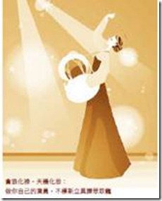clip_image002[4]