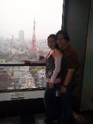 Tokyo City Japan Tokyo Travel Guide