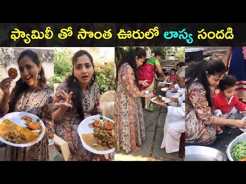 bigg boss fame lasya with her family in home town, lasya with her family in home town, bigg boss fame lasya family photos, anchor lasya pics, anchor lasya family videos, movie news, special zone,