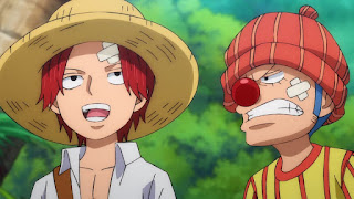 ワンピースアニメ シャンクス 幼少期 ONE PIECE Episode 966 SHANKS